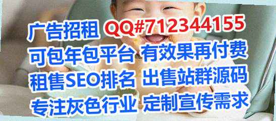 虹口卵妹电子商务工作室